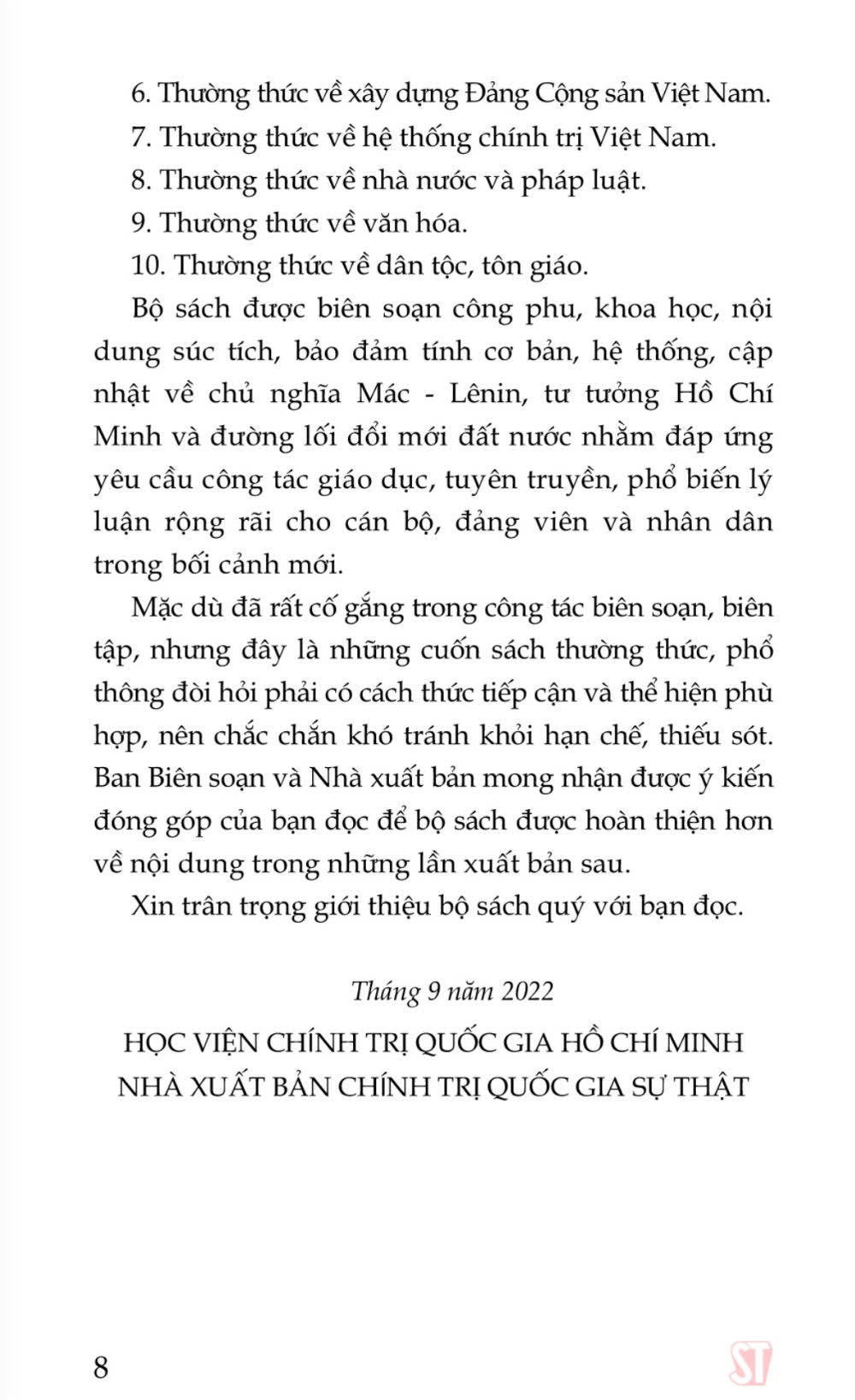 Thường thức về lịch sử Đảng Cộng sản Việt Nam. Quyển 1: Đảng Cộng sản Việt Nam ra đời