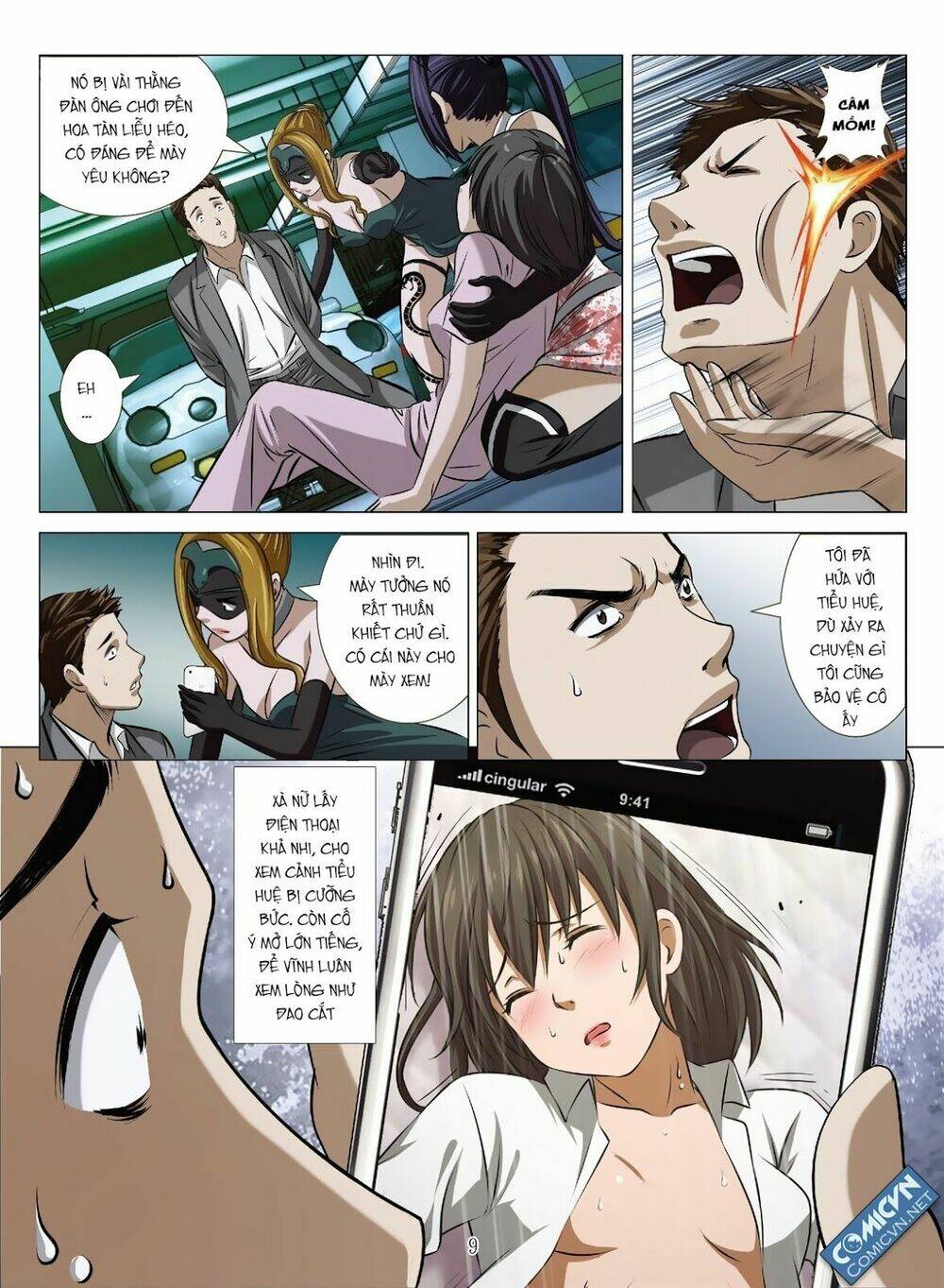 bloody girl chapter 18.2 9