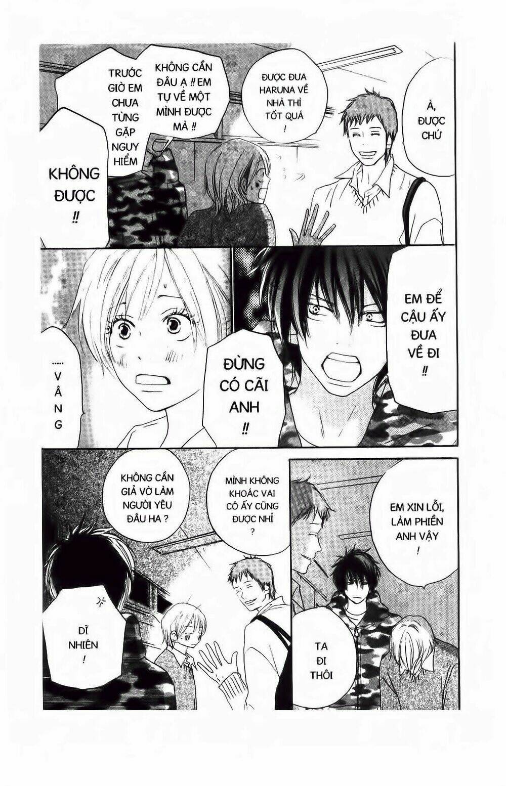 chuyện cấp iii chapter 51 25