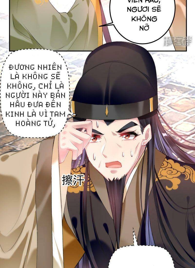 vương gia, áo lót của ngươi rơi mất rồi chapter 74 18
