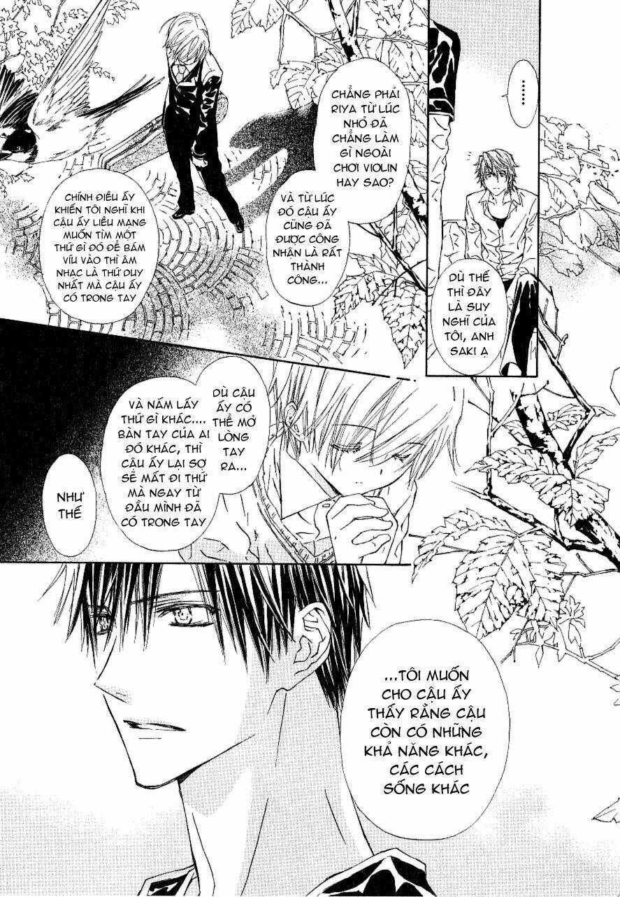 g-senjou no neko chapter 17 14