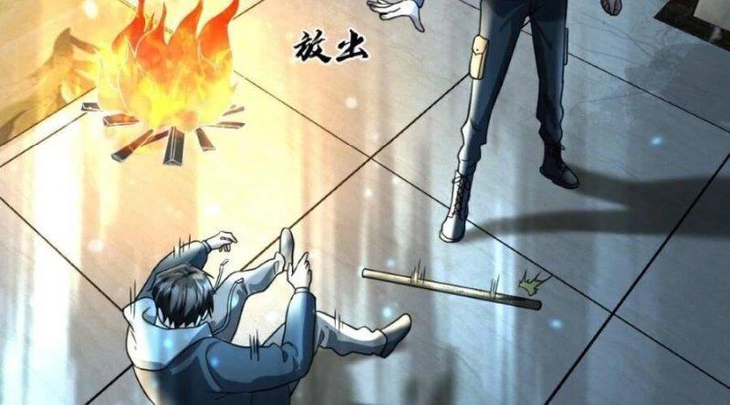 toàn cầu băng phong, ta chế tạo phòng an toàn chapter 91 38