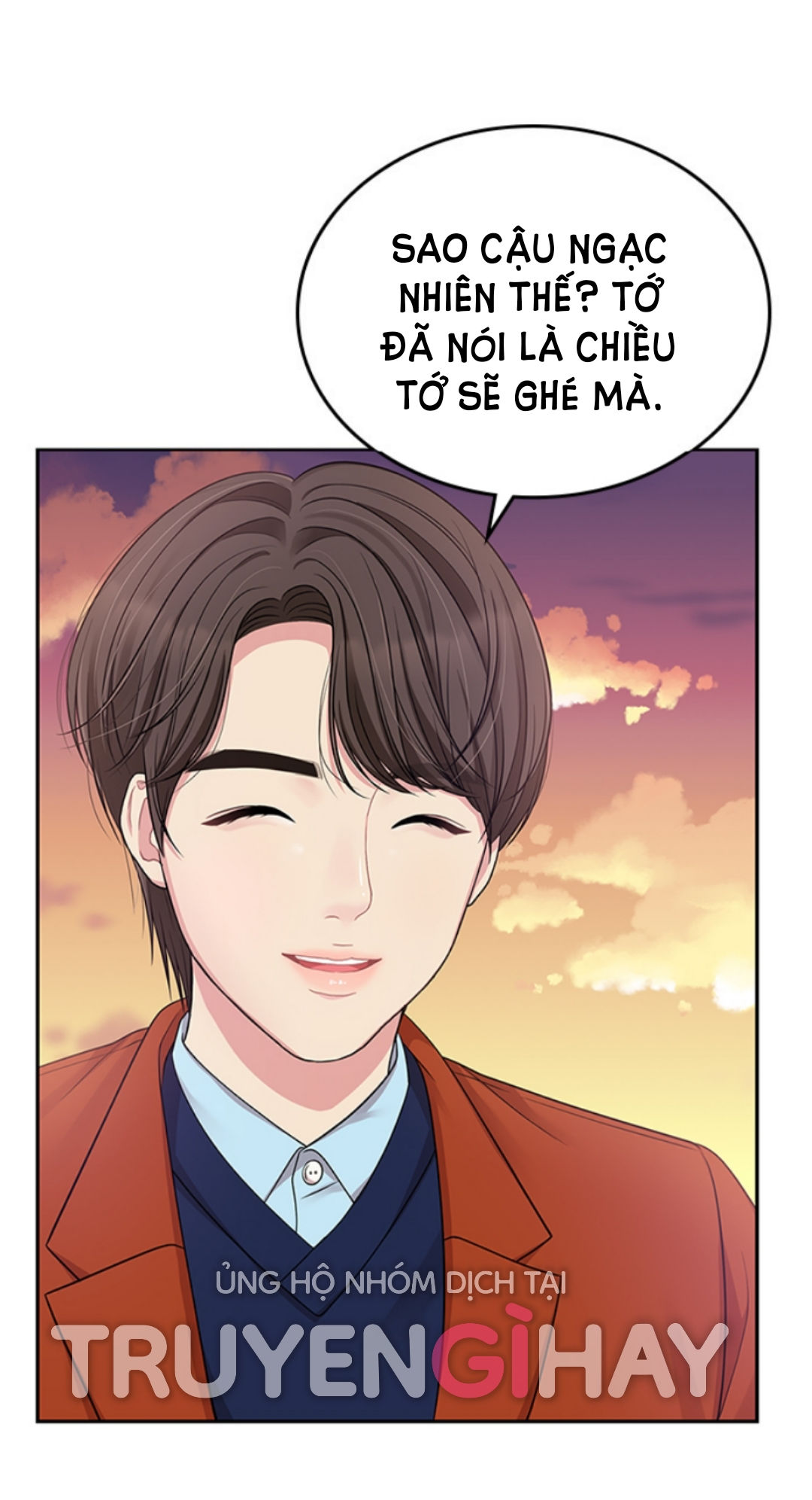 gửi em người đánh cắp những vì sao - to you who swallowed a star chapter 25.2 35