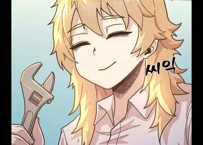 Sự Trở Lại Của Anh Hùng Diệt Thế chapter 37.5 25