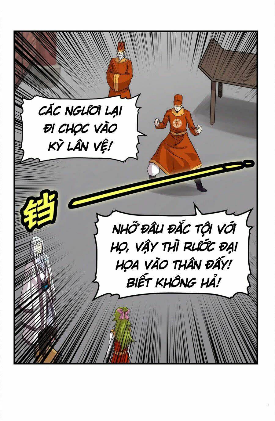 cuộc sống thoái ẩn của võ lâm chi vương chapter 34 37