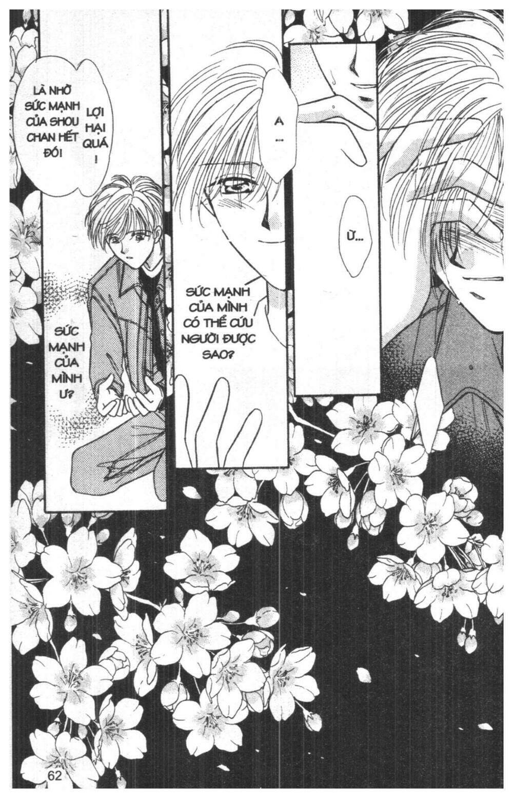 tsuki no umareru yoru chapter 3 61