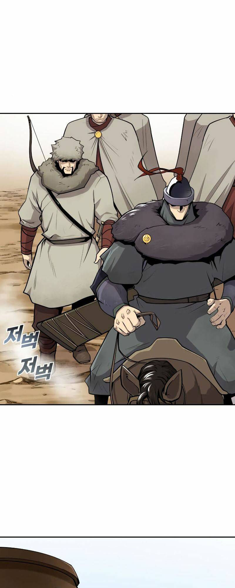 thiếu niên kiếm sư chapter 12 4