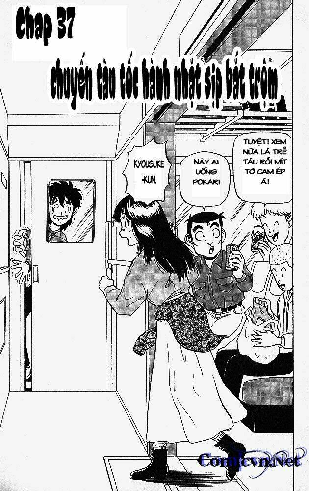 ultimate!! hentai kamen chapter 37 3