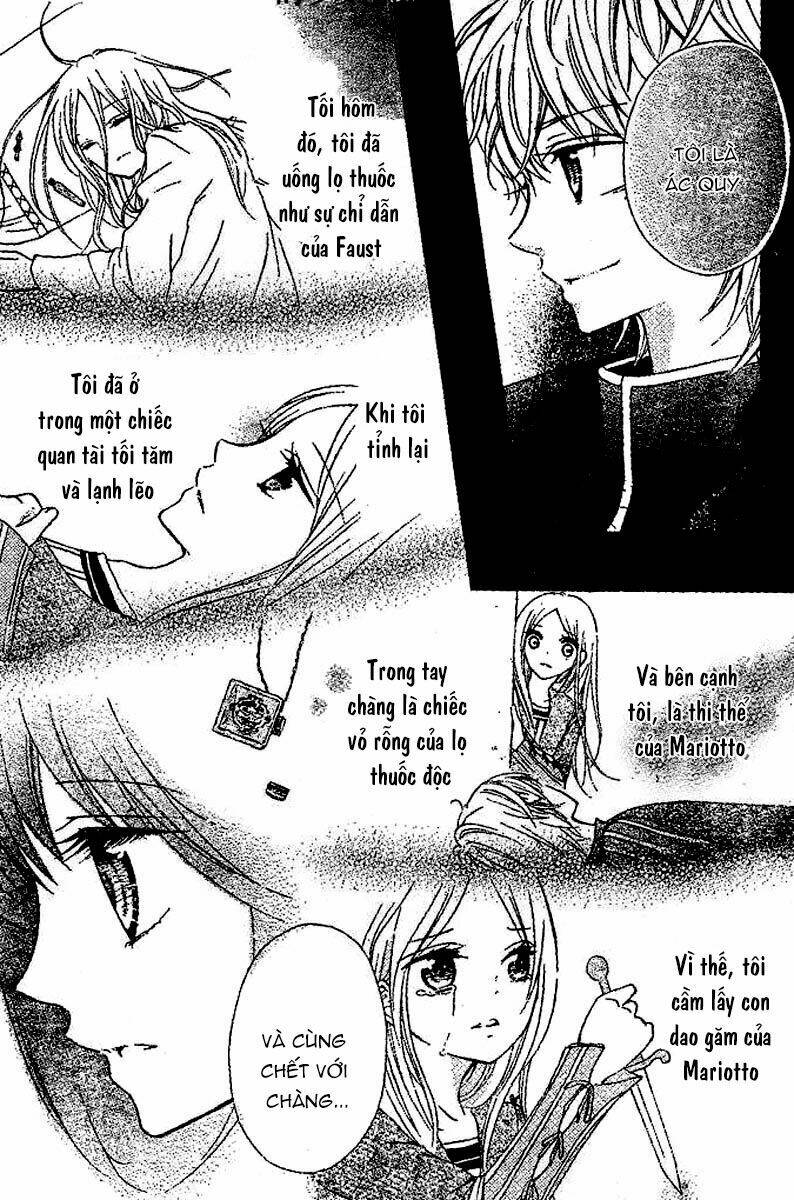 kami ka akuma ka chapter 5 35