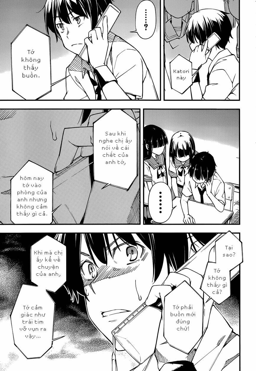 oukoku game chapter 11 15