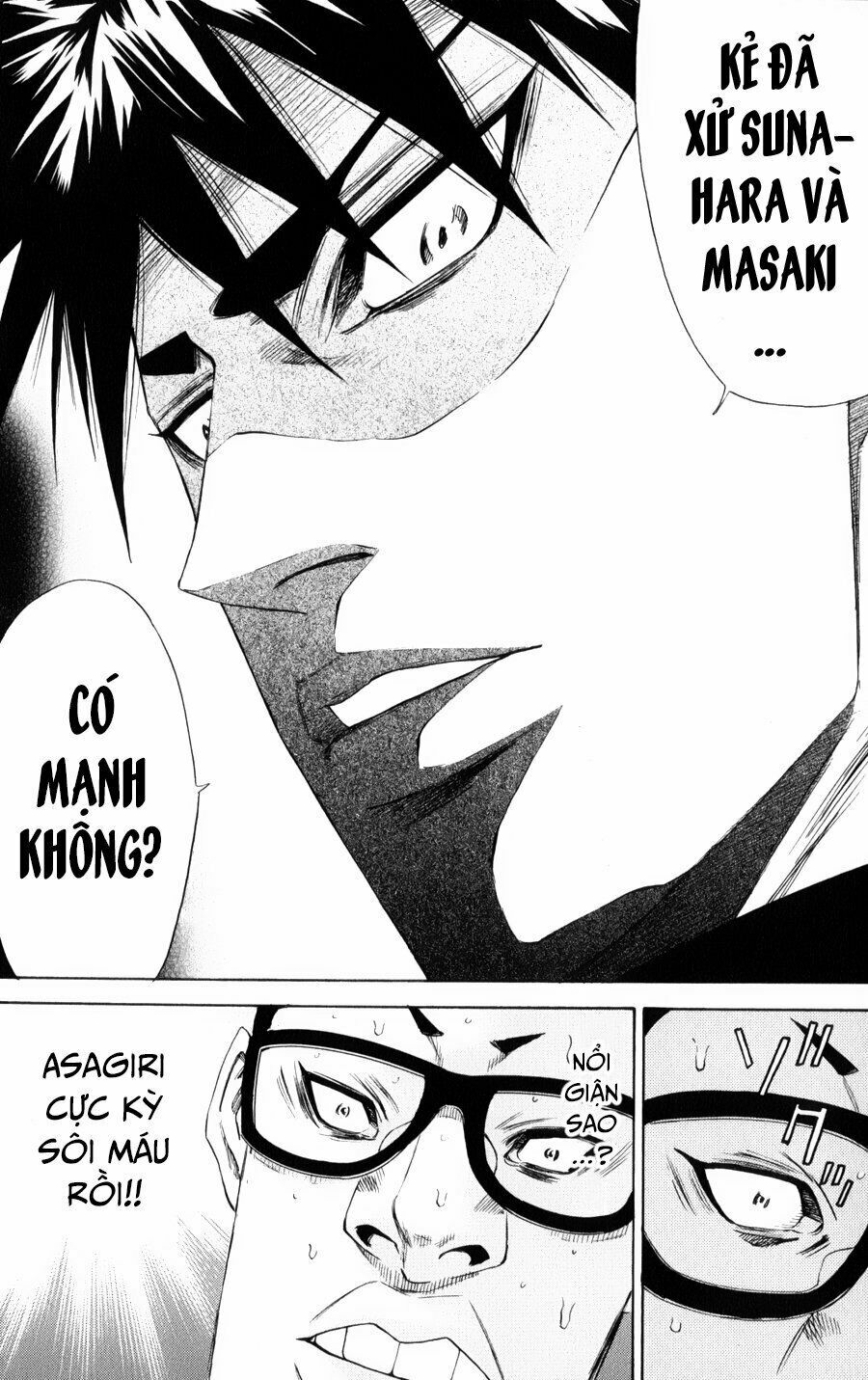 a-bout! chapter 131 20