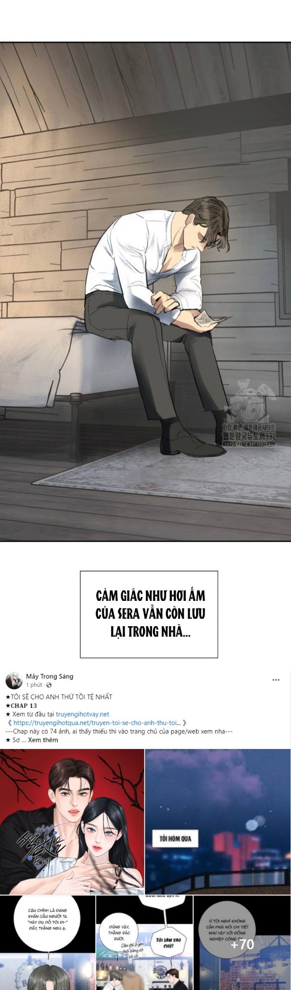 [18+] sự thuần khiết dành cho em chapter 8.2 31