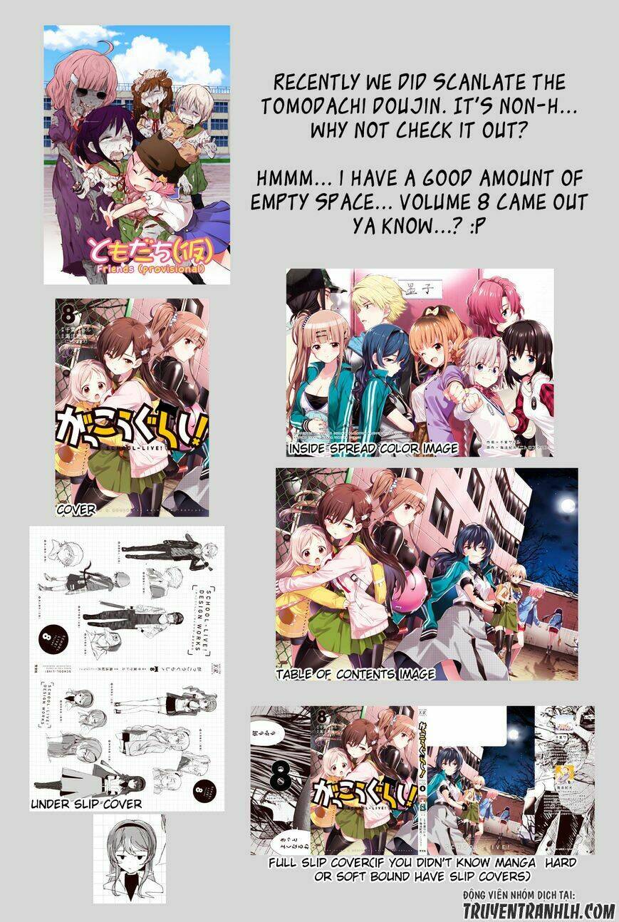 gakkou gurashi! chapter 49 6