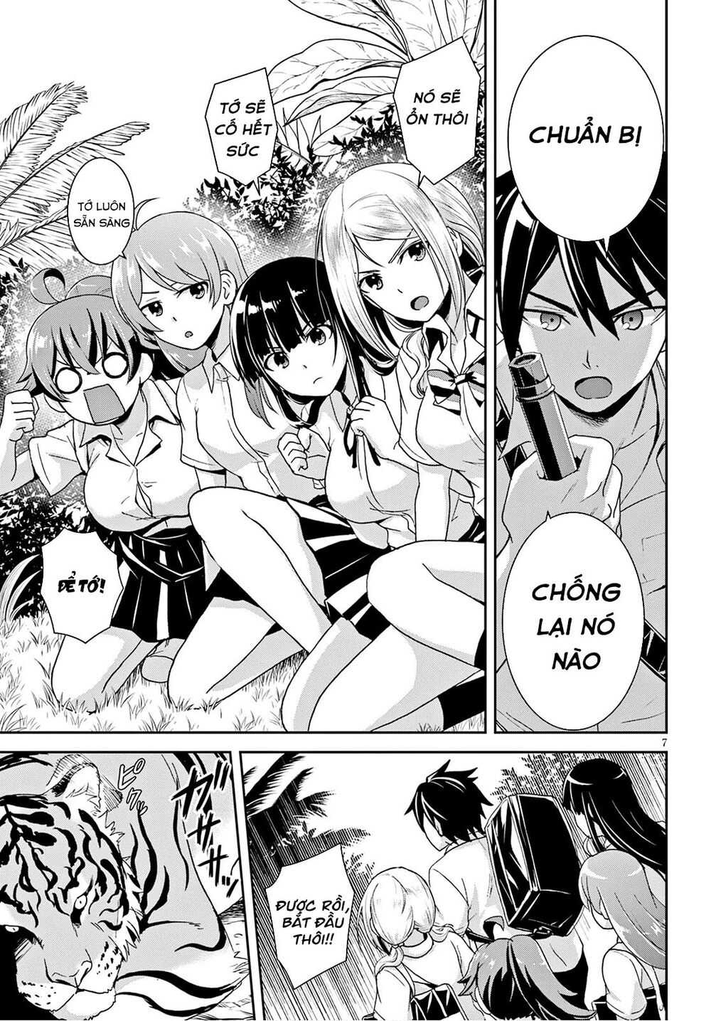 isekai yurutto survival seikatsu: gakkou no minna to isekai no mujintou ni tenishitakedo ore dake chapter 2 7