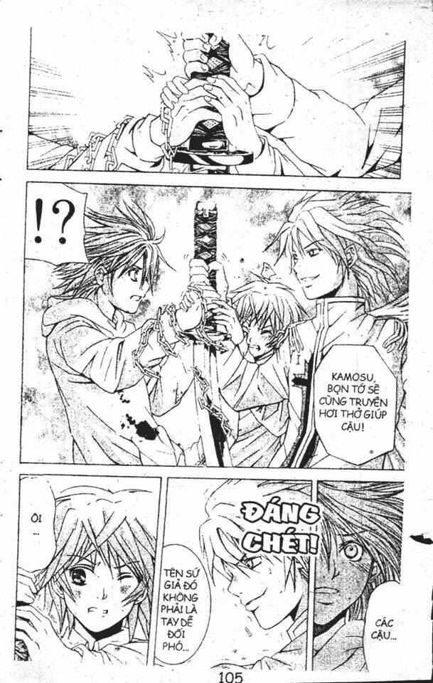 kami to sengoku seitokai chapter 15 17