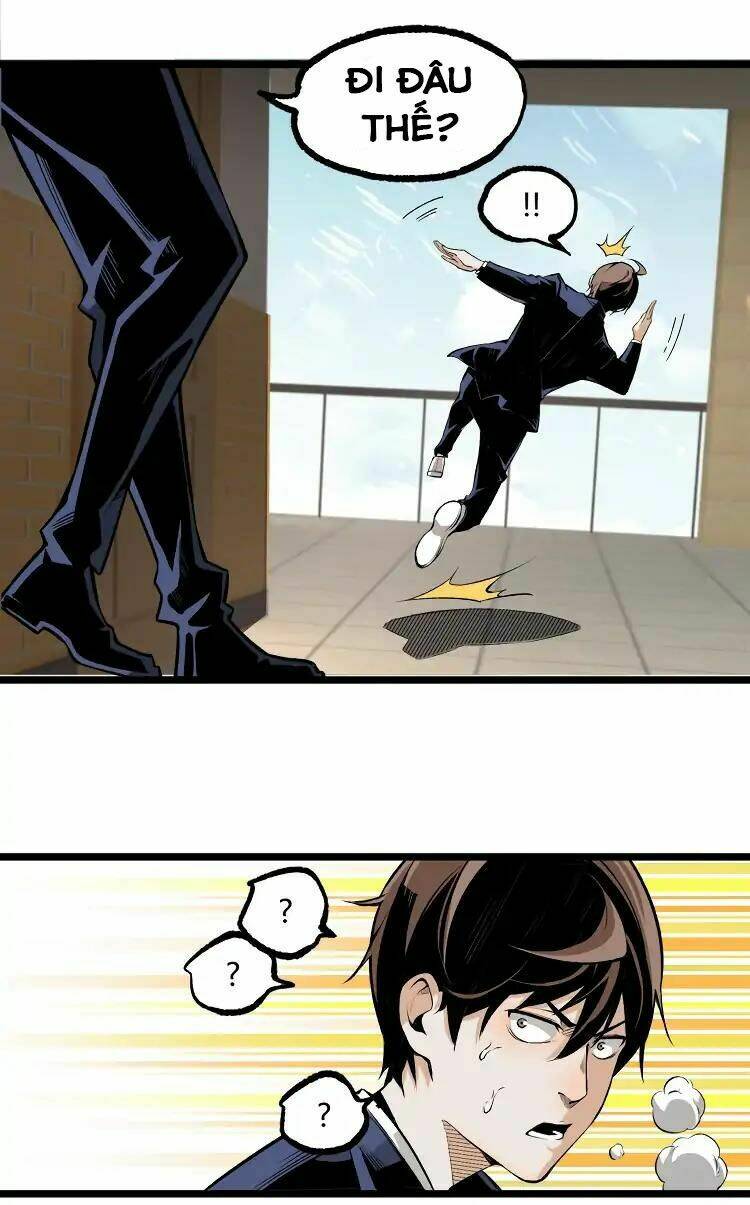 ominous liar chapter 11 9