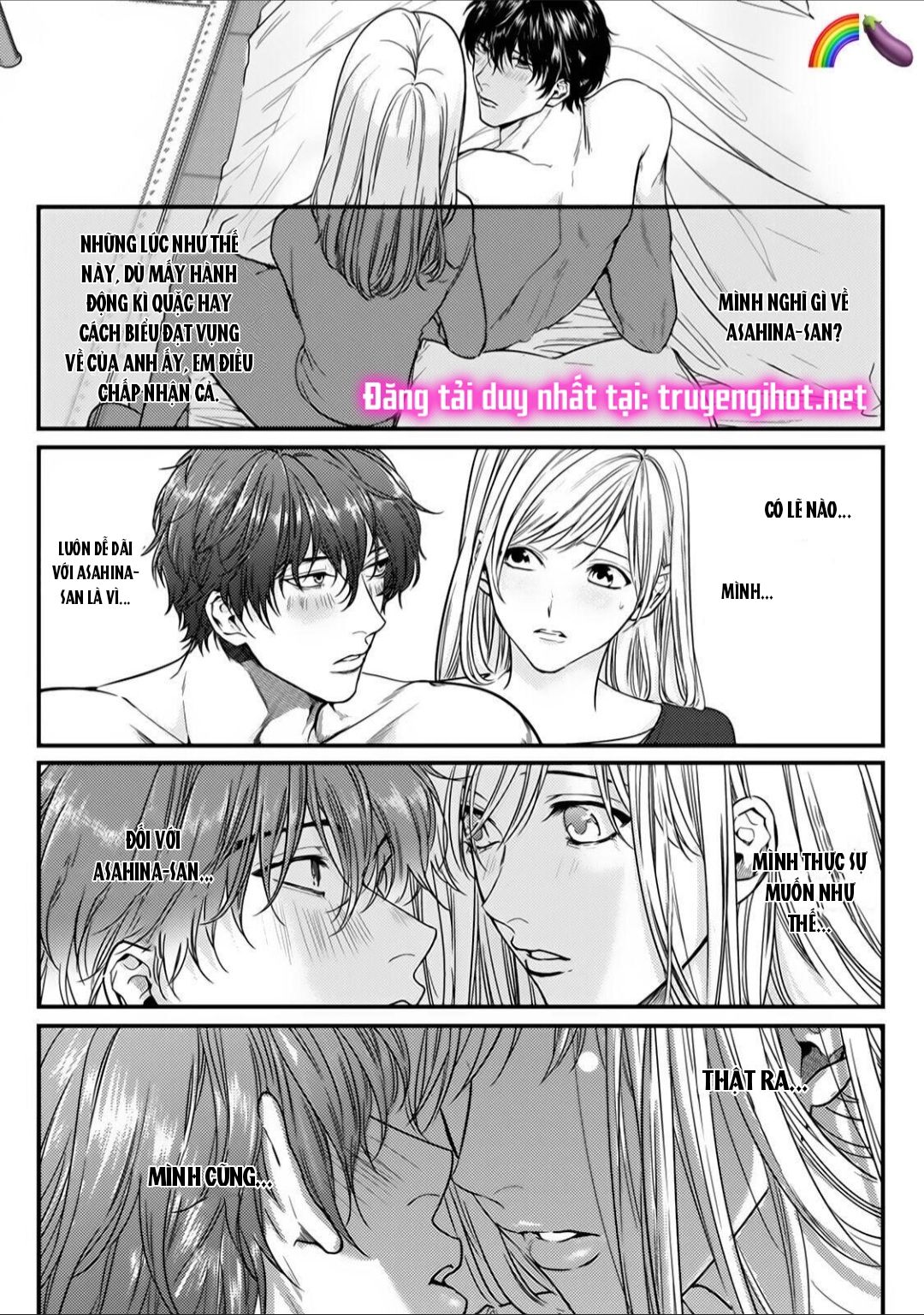 tiền bối bàn bên có chút quái lạ~ chapter 4.1 16