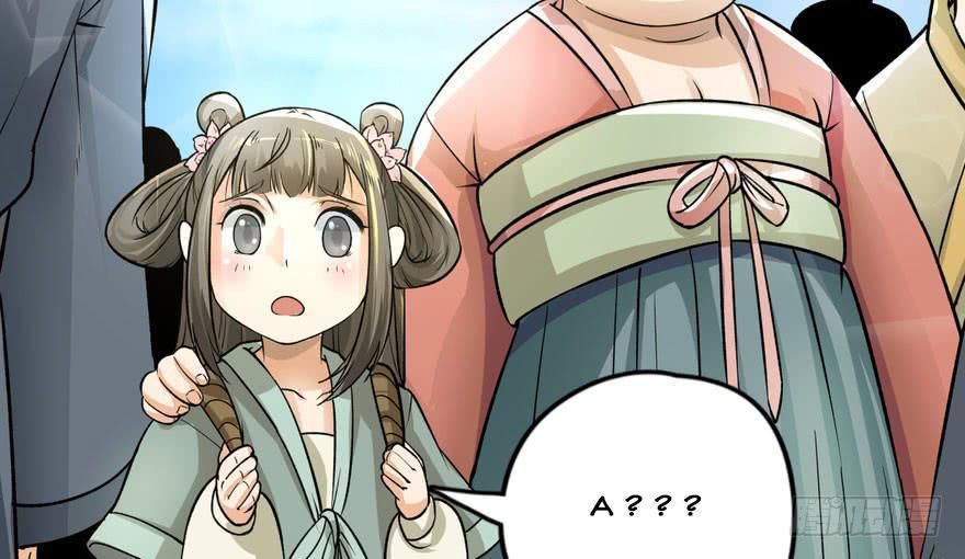 quẻ phi thiên hạ chapter 5 105