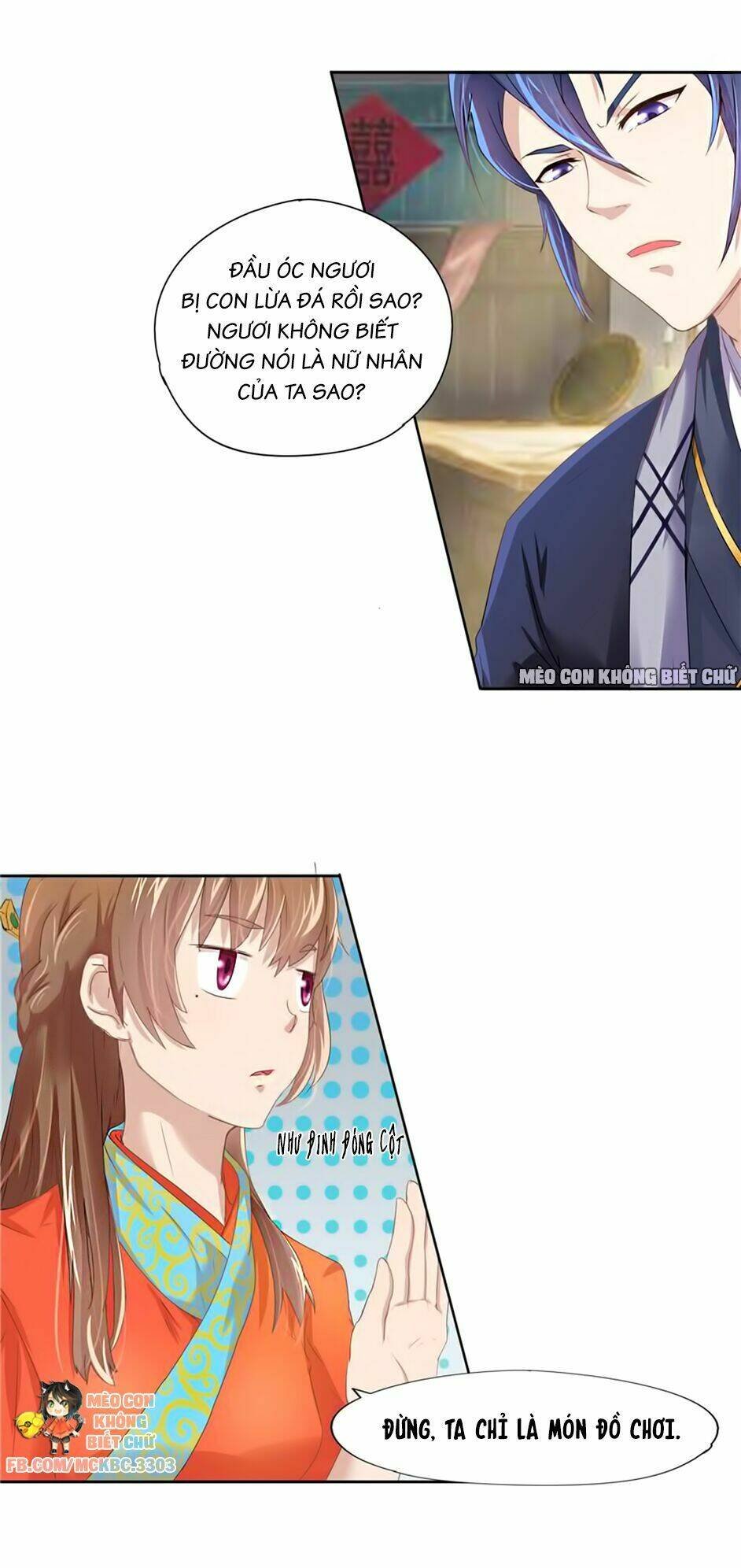 manh thê thực thần chapter 4 26