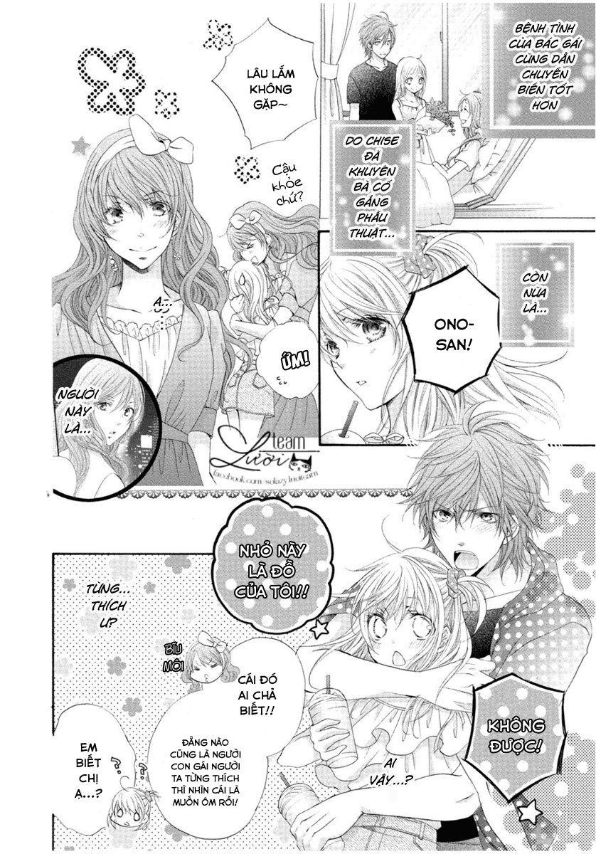 mahoko no kuse ni namaiki da! chapter 2 52