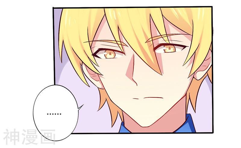 tổng tài đã cưới em chapter 68 19