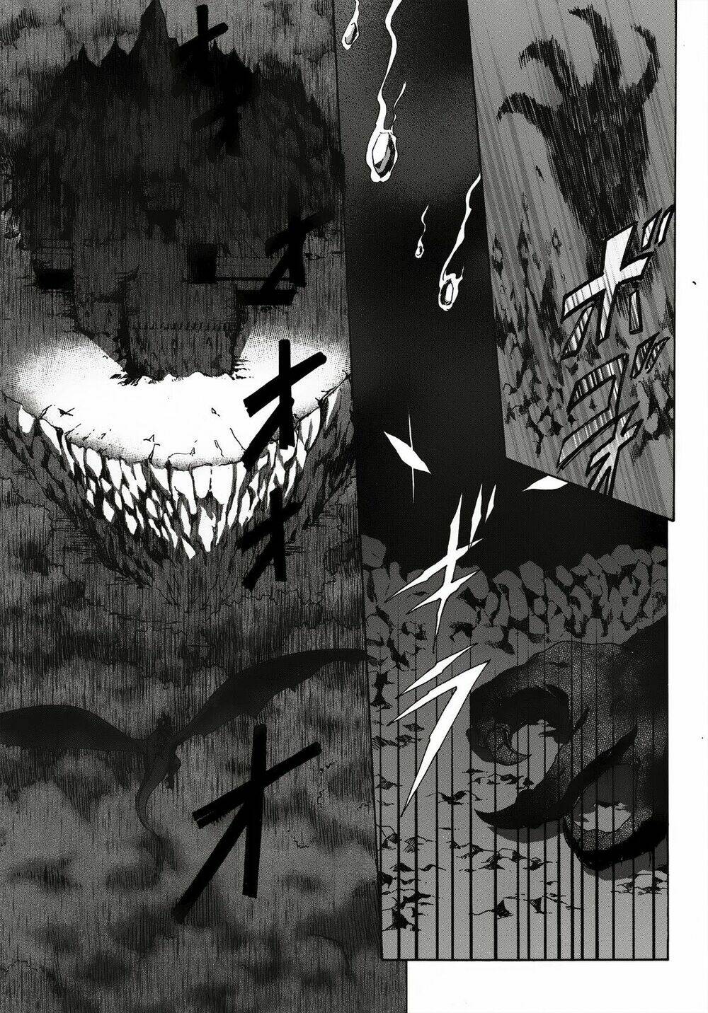 seikoku no dragonar chapter 20 30