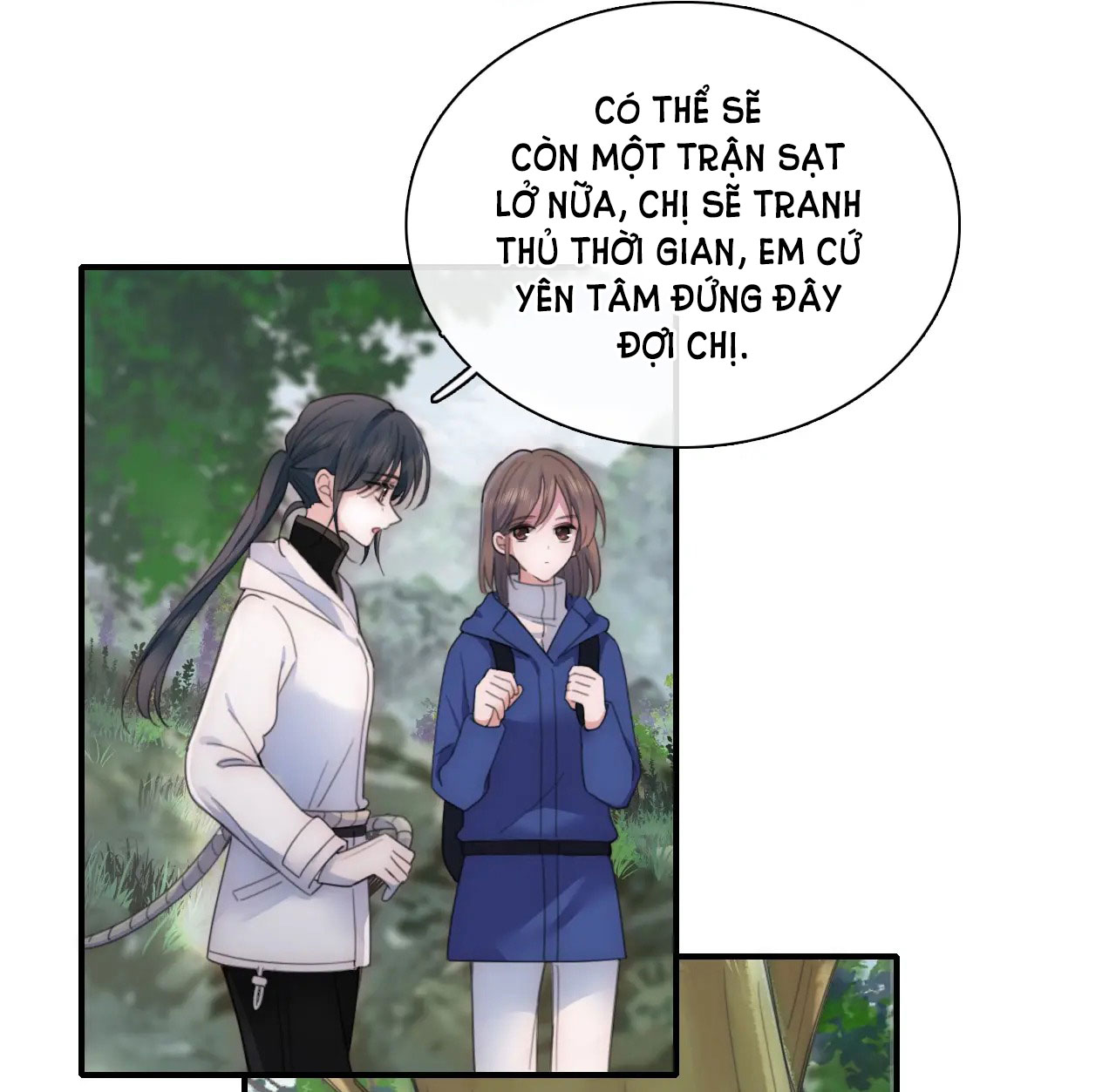 bệnh yêu chapter 1.1 5