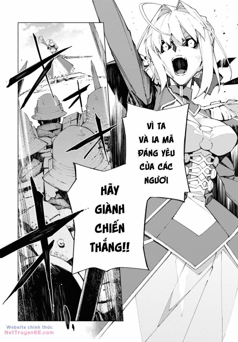 fategrand order-mortalisstella chapter 17.1 3