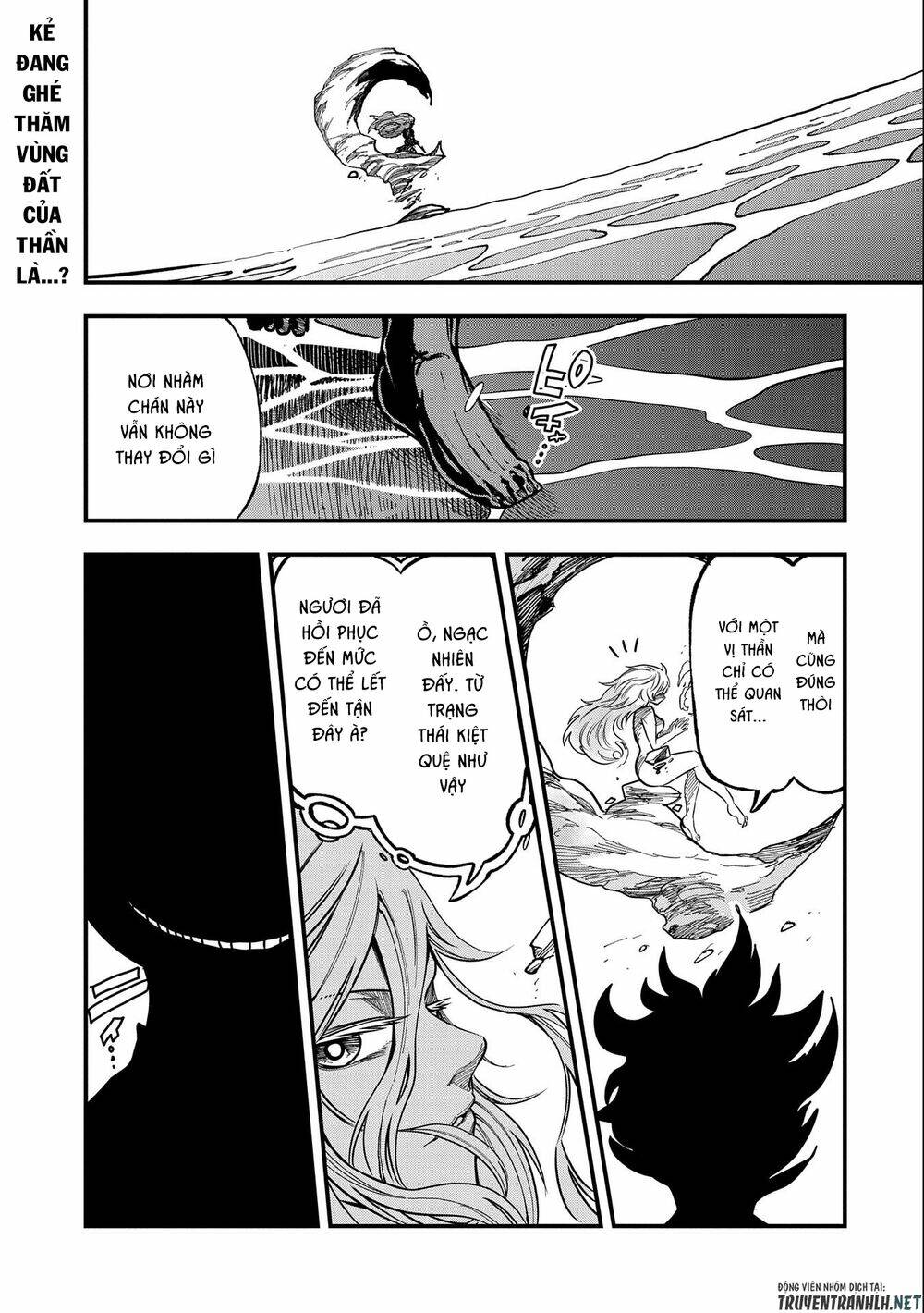 sekai saikyou no doryokuka: sainou ga (doryoku) datta no de kouritsu yoku kikakugai no doryoku o shi chapter 15 3