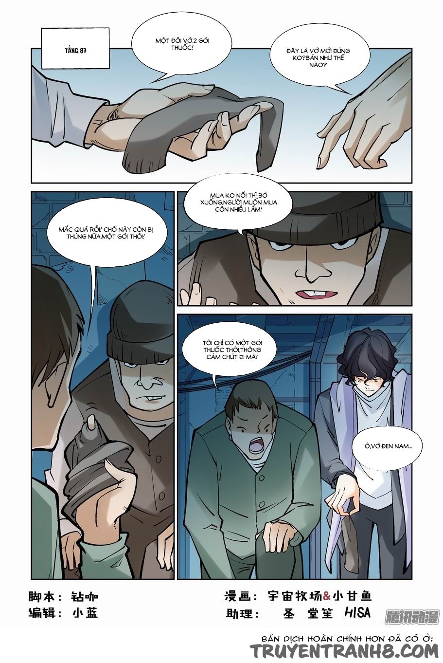 thành phố vô tội chapter 70 2