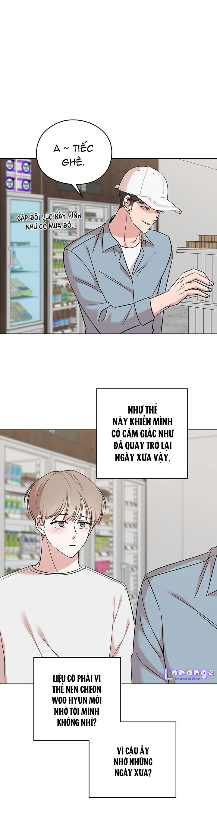 sự tình khó tránh chapter 6 29