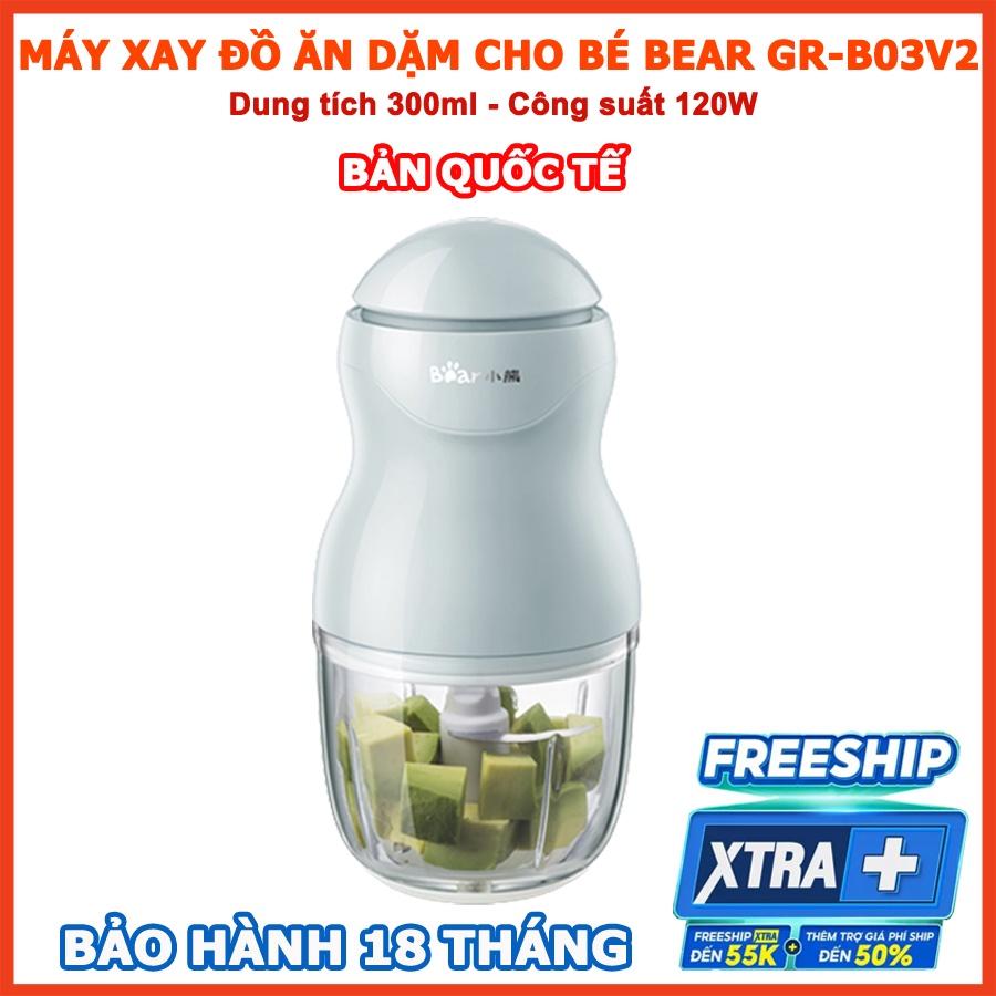 Máy xay thịt mini cho bé ăn dặm Bear 0.3L-0.6L thiết kế nhỏ gọn tiện dụng, Anh Lam Store - Hàng nhập khẩu