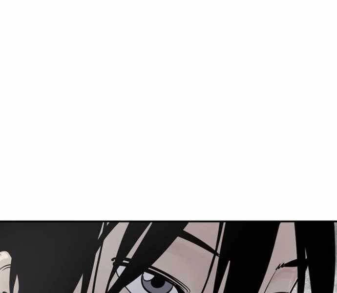 sát thủ tống lý thu chapter 2 25