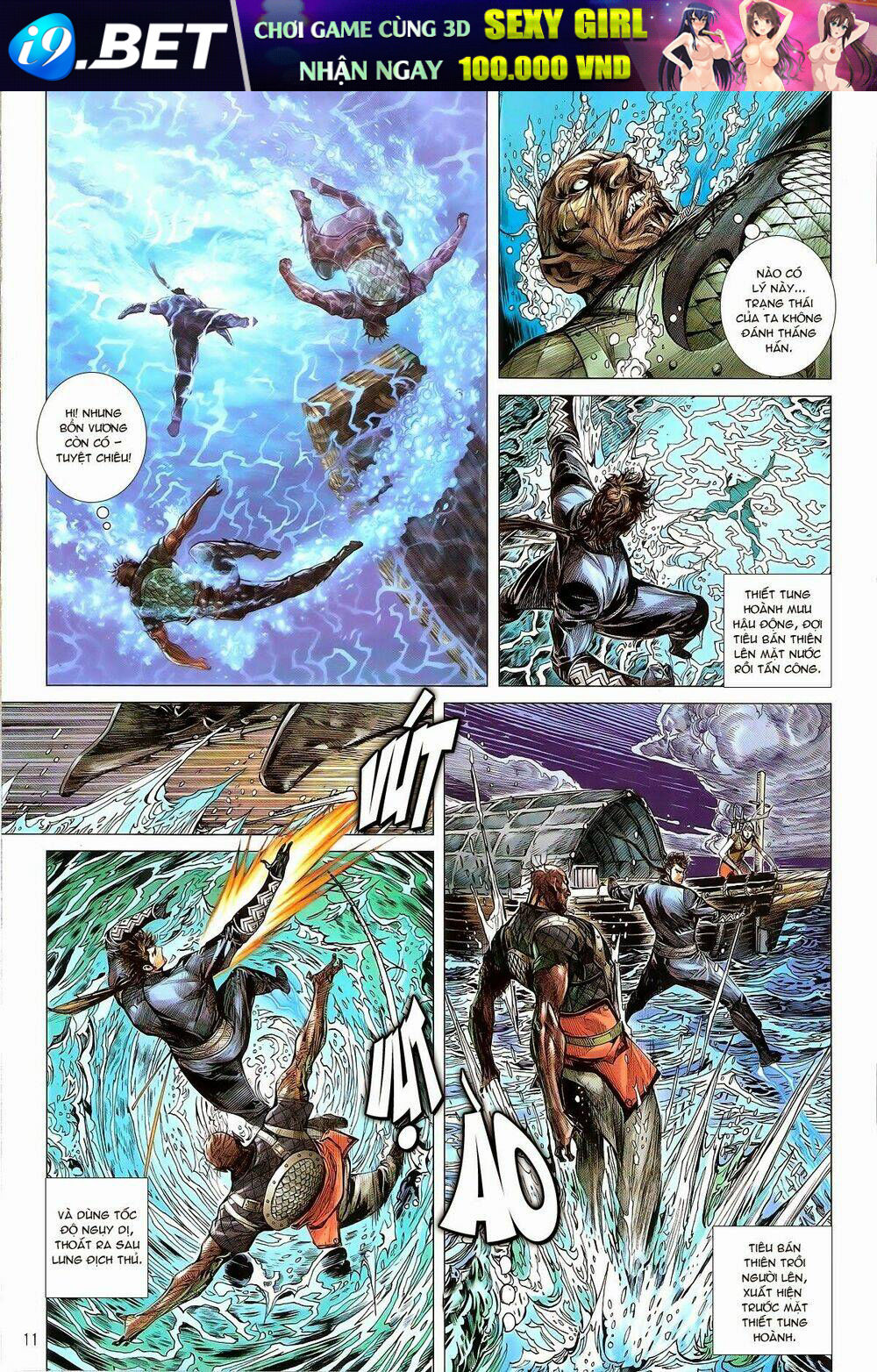 thiết tướng tung hoành (cựu tác) chapter 133 11