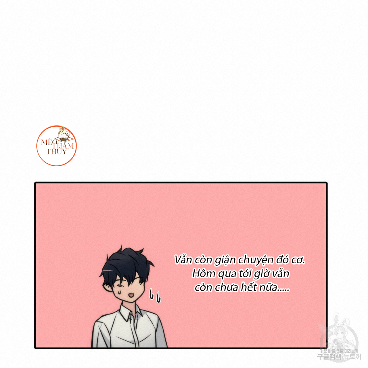 giai điệu của ngôn ngữ chapter 37 55