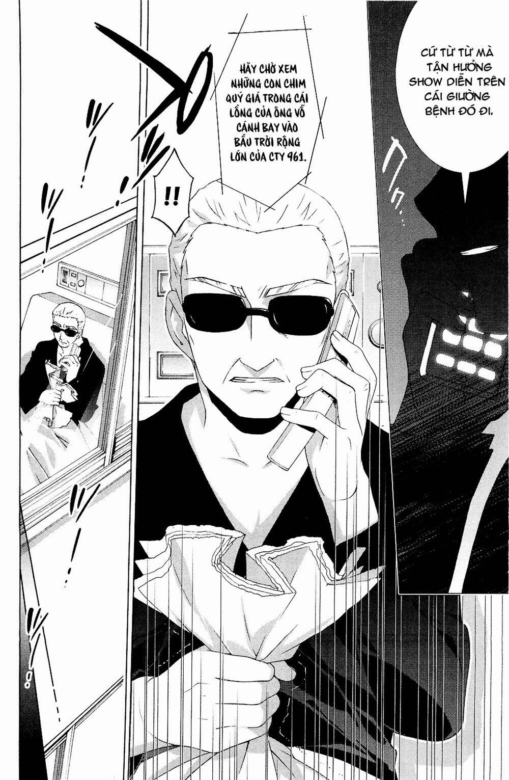 the idolm@ster break! chapter 13 11