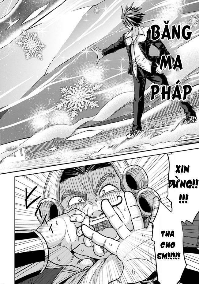 kujibiki tokushou: musou hāremu ken chapter 7 13