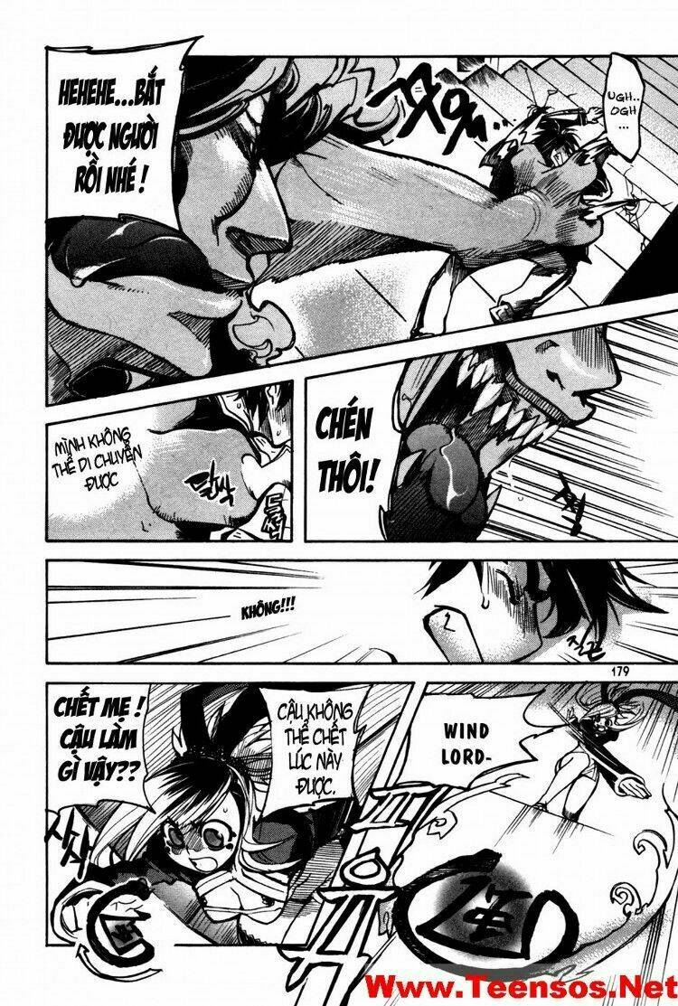 immortal regis chapter 14 29