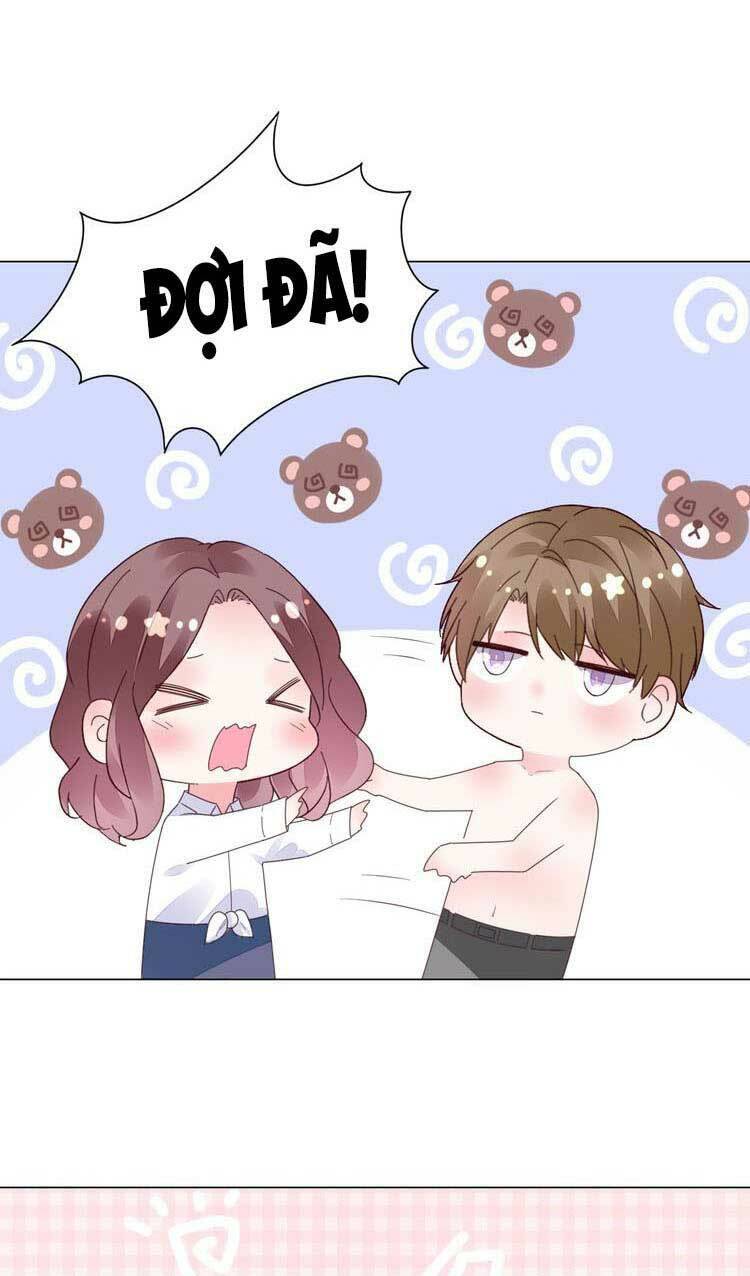 điều ước sủng ái bất bình đẳng chapter 69.1 14