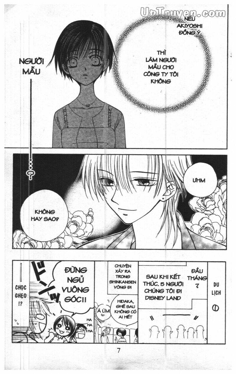 thấy mờ ghét chapter 13 8