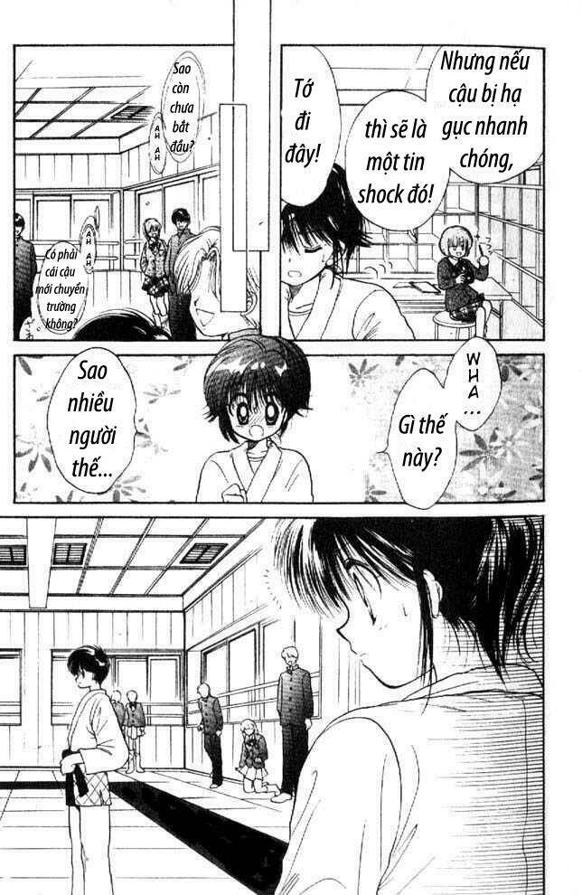 awasete ippon chapter 1.2 7