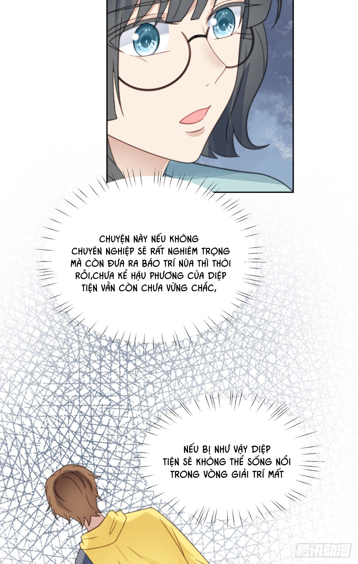 dựa vào đại lão ổn định vị trí c trong nam đoàn chapter 14 44