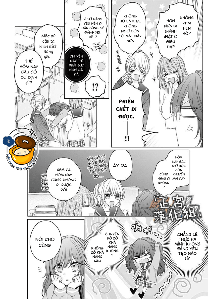 vẻ đáng yêu của tôi vô hiệu với cậu ấy chapter 1.2 11