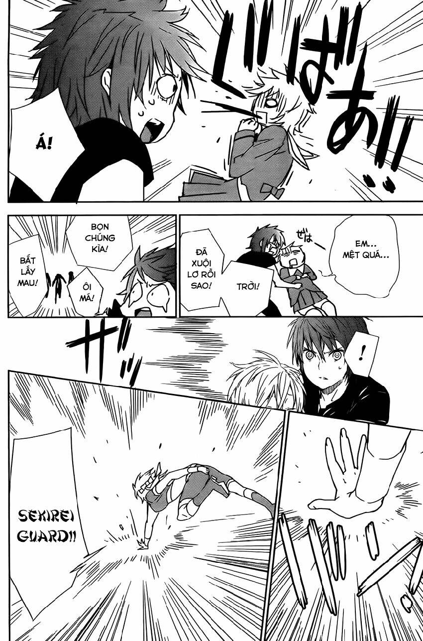 sekirei chapter 164 14