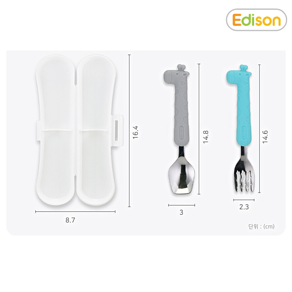 Bộ thìa dĩa cho bé tập ăn chất liệu inox bọc Silicon Edison Hàn Quốc dành cho bé từ 18 tháng tuổi 5325