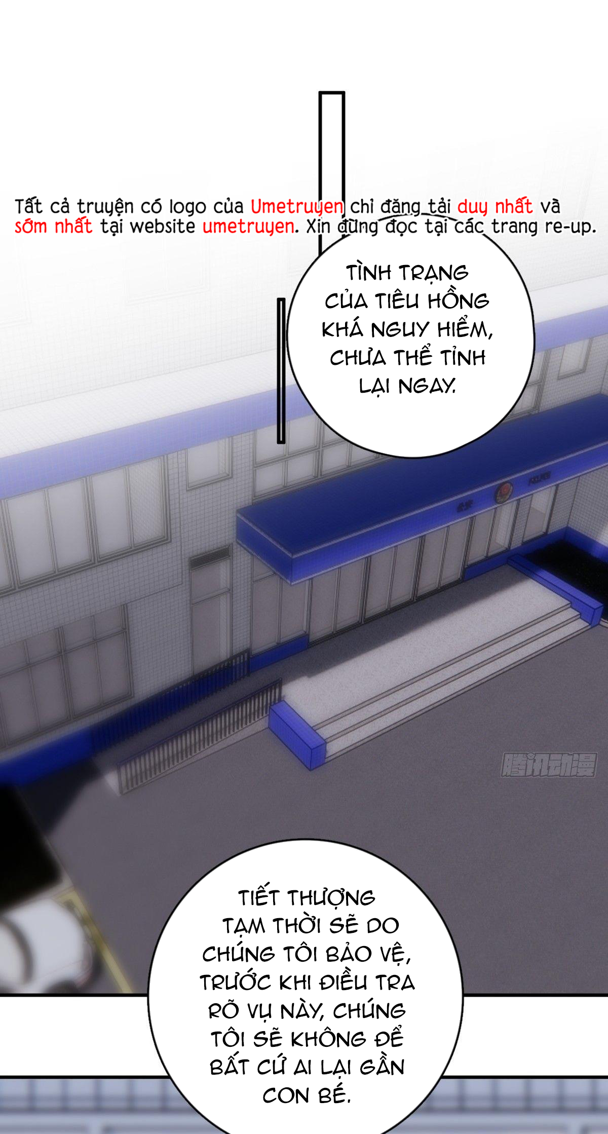 đêm đầy sao nói với em chapter 72 1