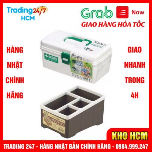 Combo Khay đựng điều khiển điện thoại hình chữ nhật và Hộp đựng thuốc và dụng cụ y tế cao cấp