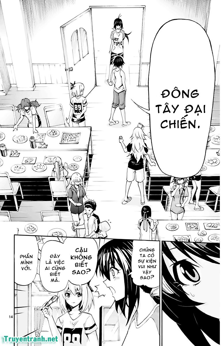 keijo!!!!!!!! (yml) chapter 85 6