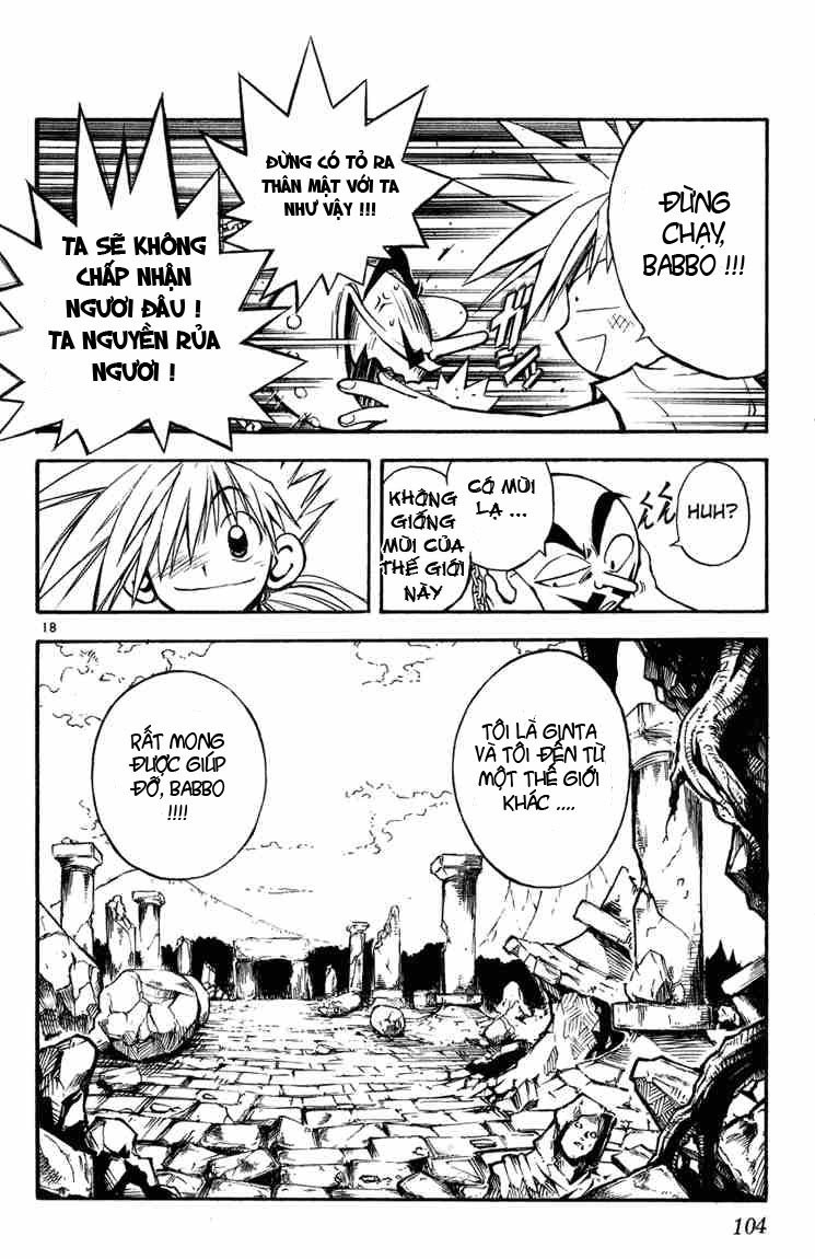 mar heaven chapter 4 17