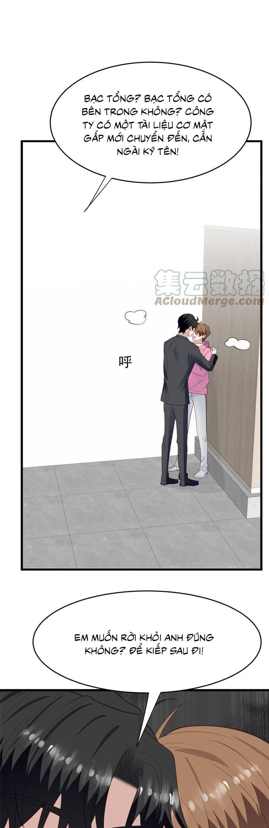 dựa vào đại lão ổn định vị trí c trong nam đoàn chapter 166 7